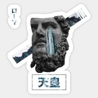 The Emperor Sticker